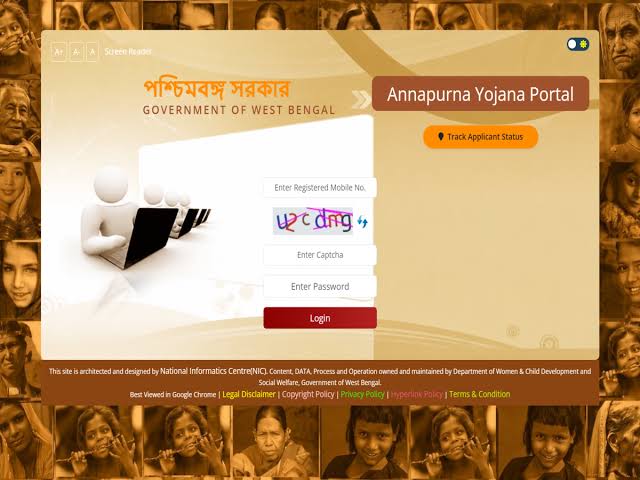 Checking Annapurna Yojana Status on Mobile Phone