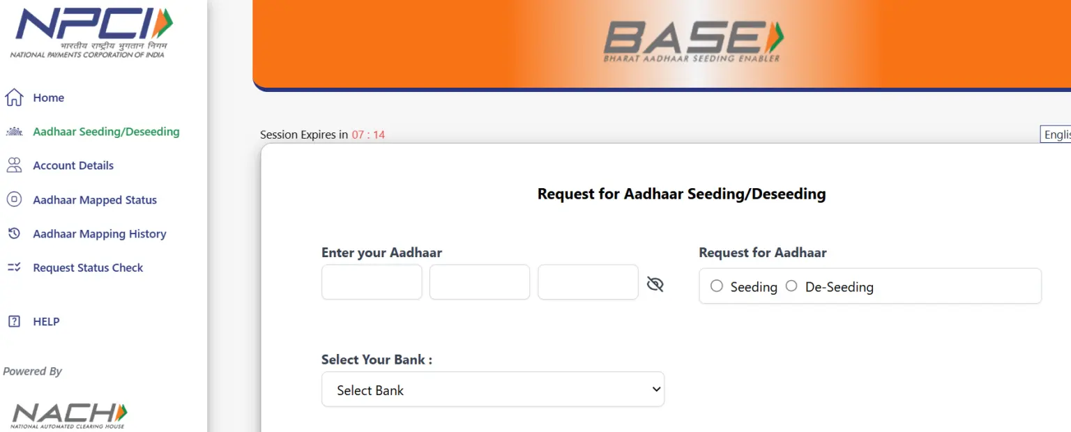 Women updating KYC at Bank for Annapurna Yojana