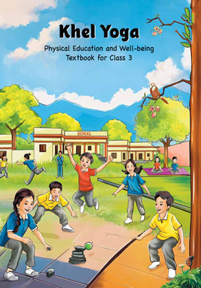 Khel Yoga Book Cover