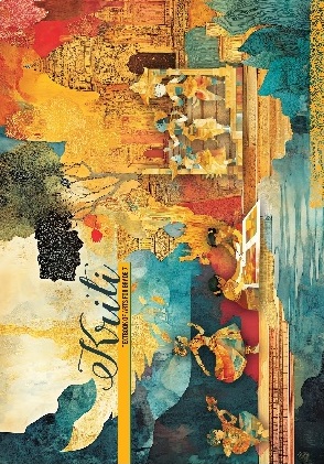 Kriti Art Book Cover