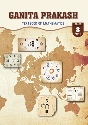 Class 8 Ganita Prakash Maths Book Cover